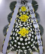 녹동현대병원장례식장_실제배송사진