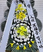 한국장례문화원_실제배송사진