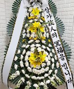 성주가야장례식장_실제배송사진