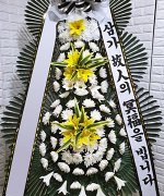 강릉아산병원장례식장_실제배송사진